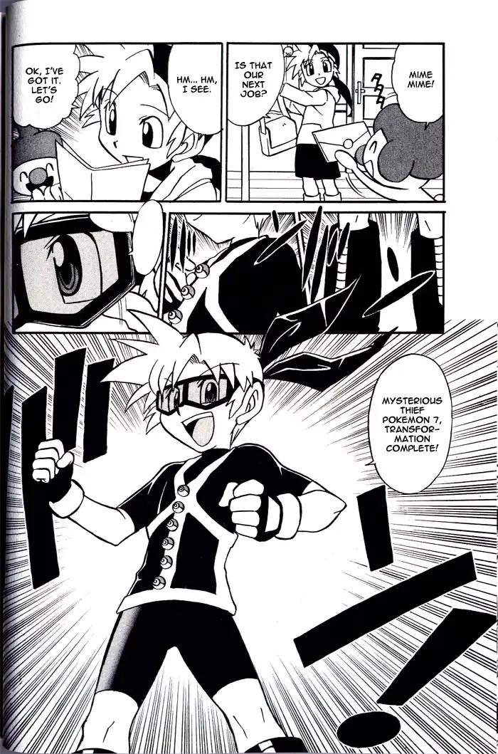 Kaitou! Pokemon 7 Chapter 1 5